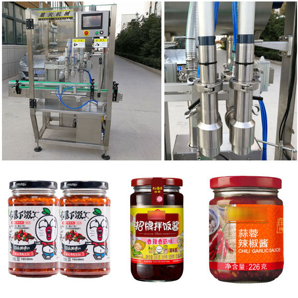 自动化辣椒酱灌装机-多元化智能型辣椒酱灌装机生产设备