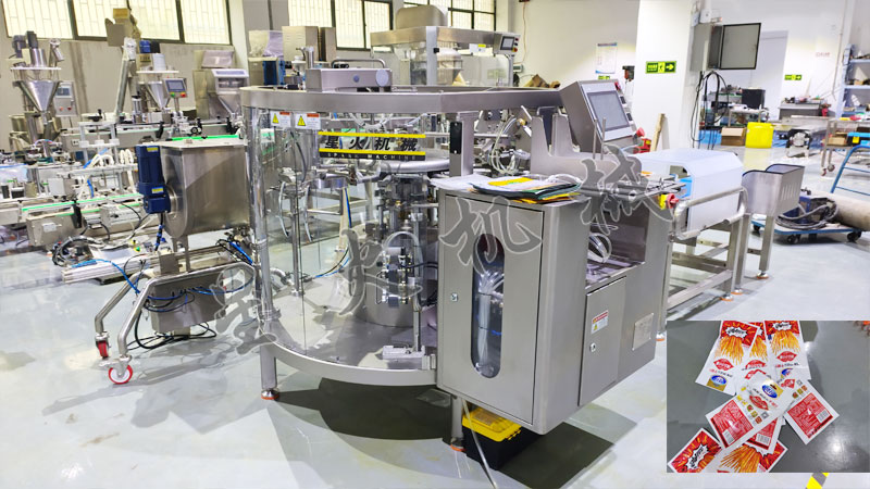 ����ʽ��������װ��ʵ��ͼ